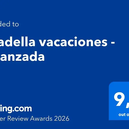 Siradella Vacaciones - A Lanzada דירה *
